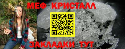 прущие грибы Нарткала