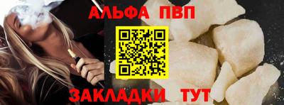 прущие грибы Нарткала