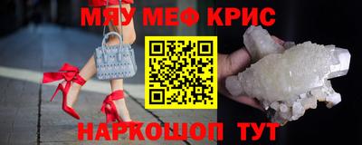 прущие грибы Нарткала