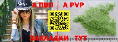 ECSTASY Нальчик