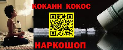 ECSTASY Нальчик