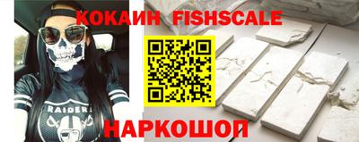 скорость mdpv Наро-Фоминск