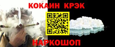 прущие грибы Нарткала