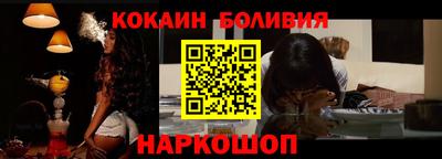 прущие грибы Нарткала