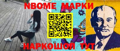 прущие грибы Нарткала