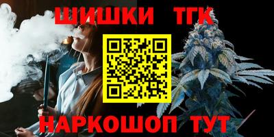 экстази Новозыбков