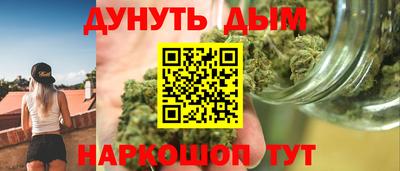 ECSTASY Нальчик