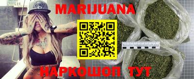 ECSTASY Нальчик