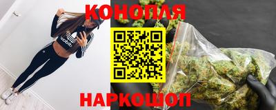ECSTASY Нальчик
