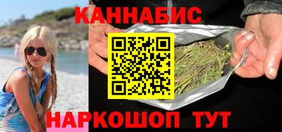 скорость mdpv Наро-Фоминск