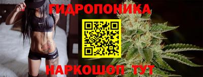 скорость mdpv Наро-Фоминск