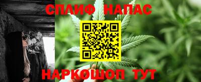 скорость mdpv Наро-Фоминск