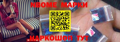 прущие грибы Нарткала