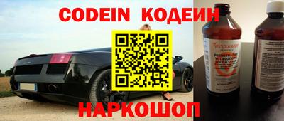 скорость mdpv Наро-Фоминск