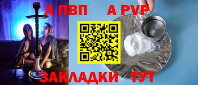ECSTASY Нальчик