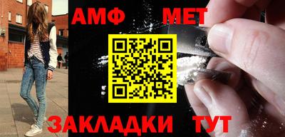 ECSTASY Нальчик