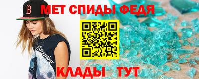 прущие грибы Нарткала