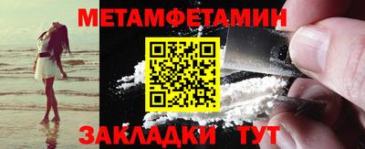 прущие грибы Нарткала