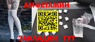 прущие грибы Нарткала