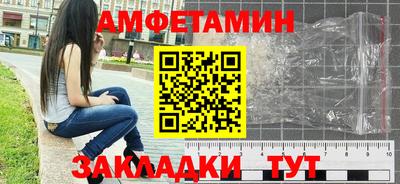 ECSTASY Нальчик