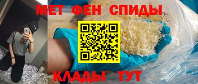 ECSTASY Нальчик
