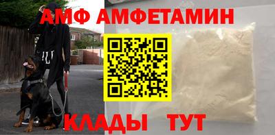 скорость mdpv Наро-Фоминск
