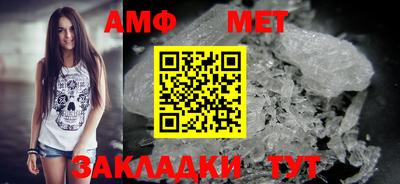 скорость mdpv Наро-Фоминск