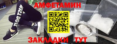 ECSTASY Нальчик