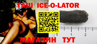 ECSTASY Нальчик