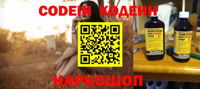 скорость mdpv Наро-Фоминск
