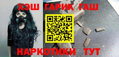 прущие грибы Нарткала