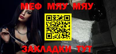 ECSTASY Нальчик