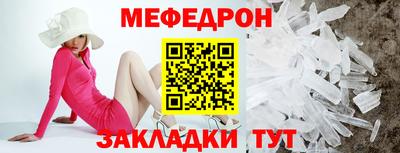 ECSTASY Нальчик
