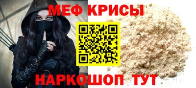 apvp Новокубанск