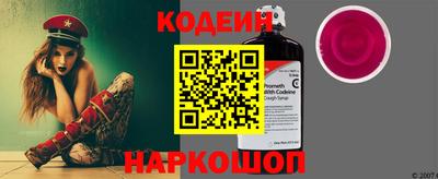 прущие грибы Нарткала